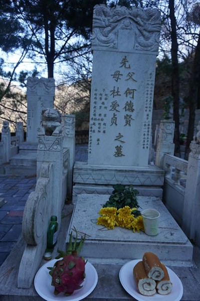 照片