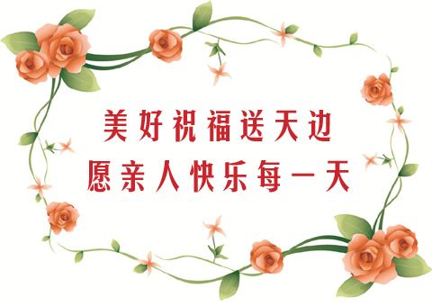 照片