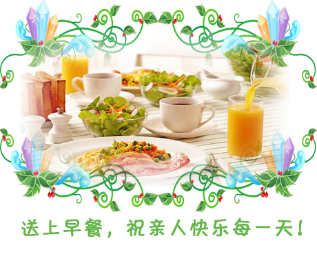 照片