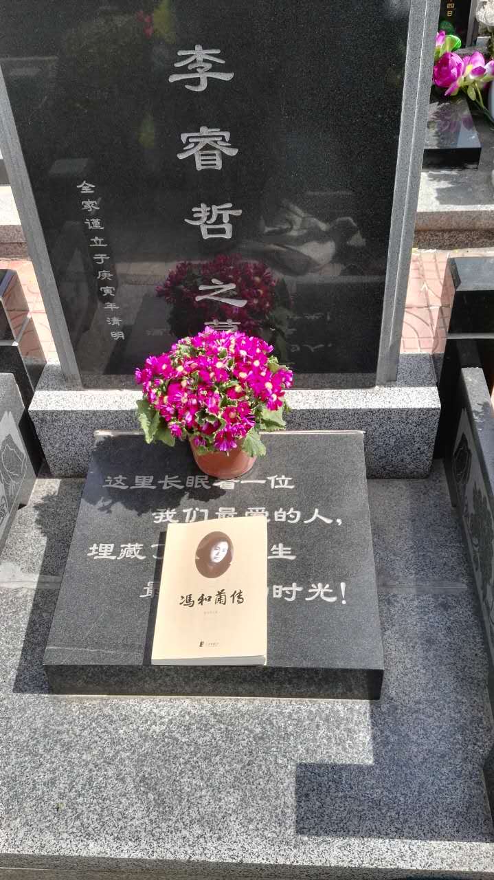照片