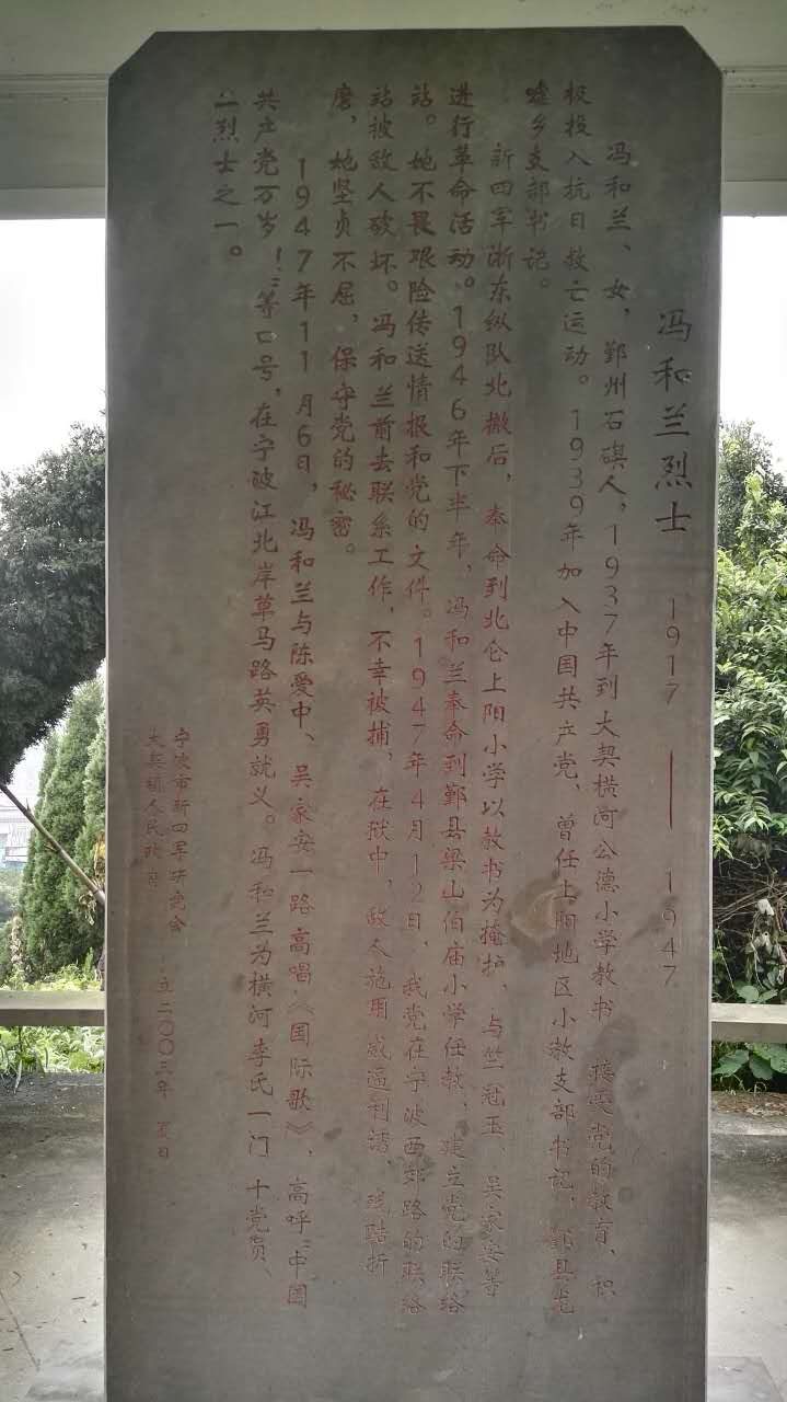 照片