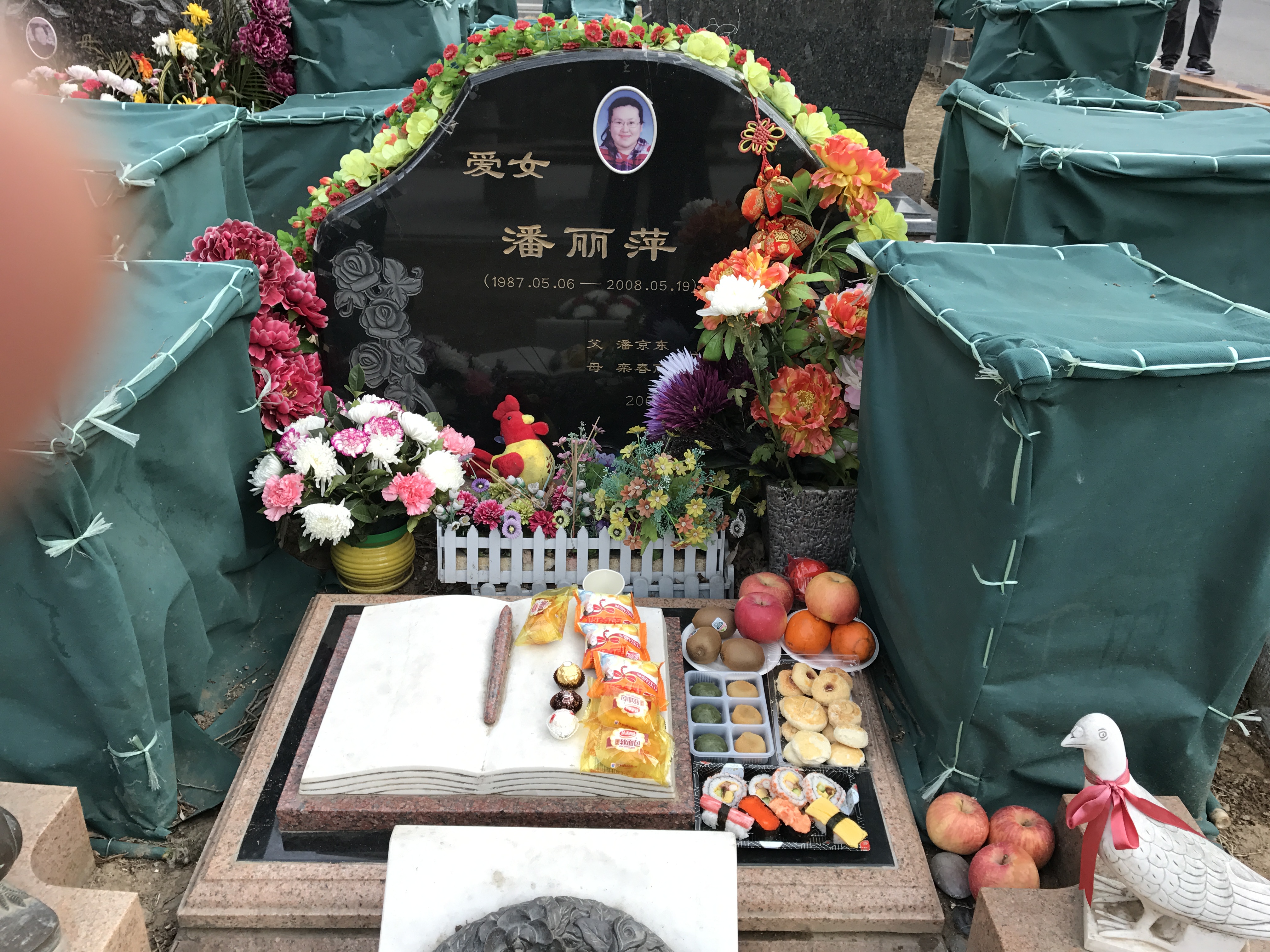 照片