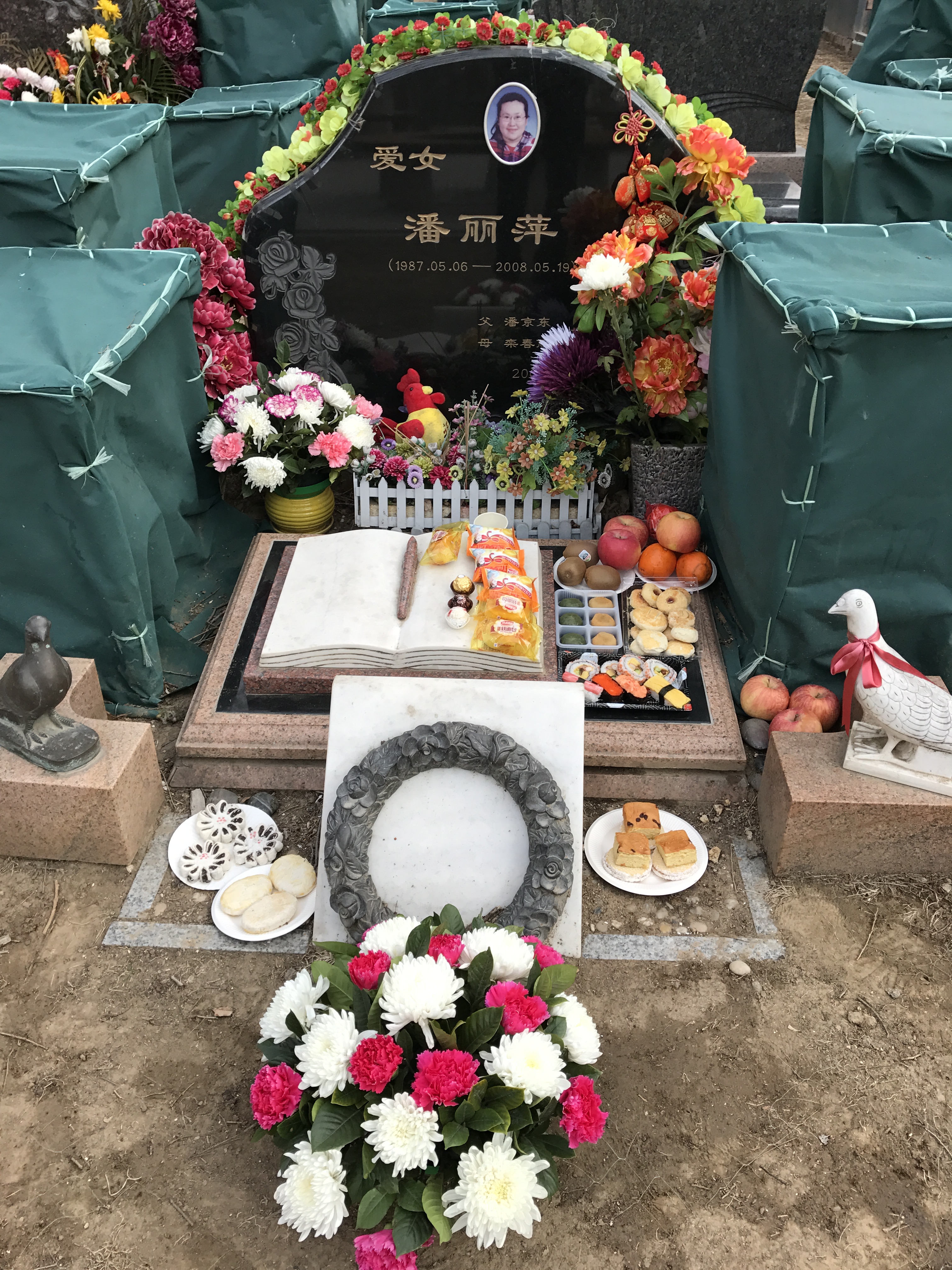 照片