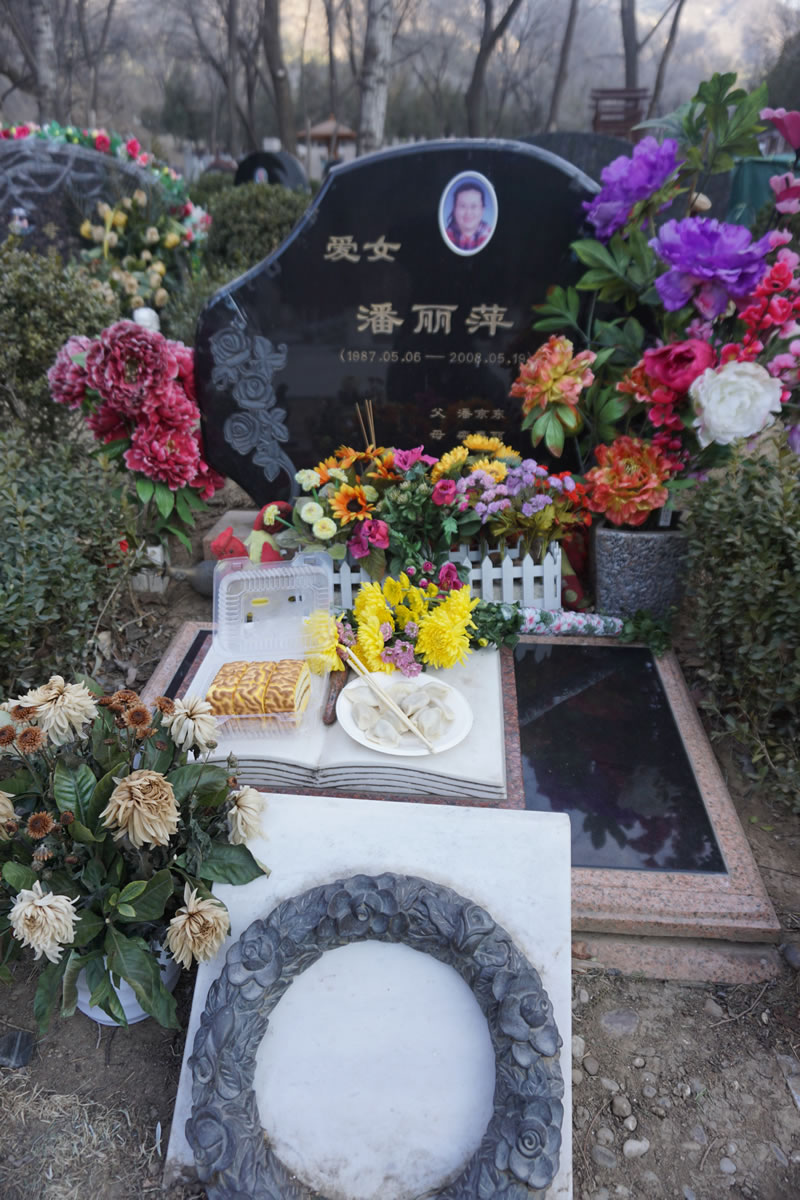 照片