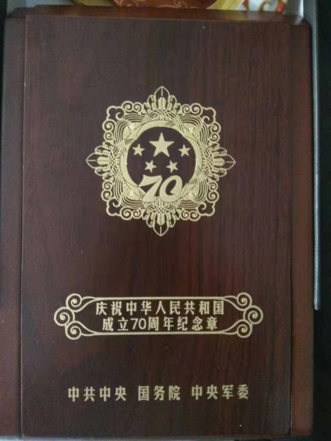 照片