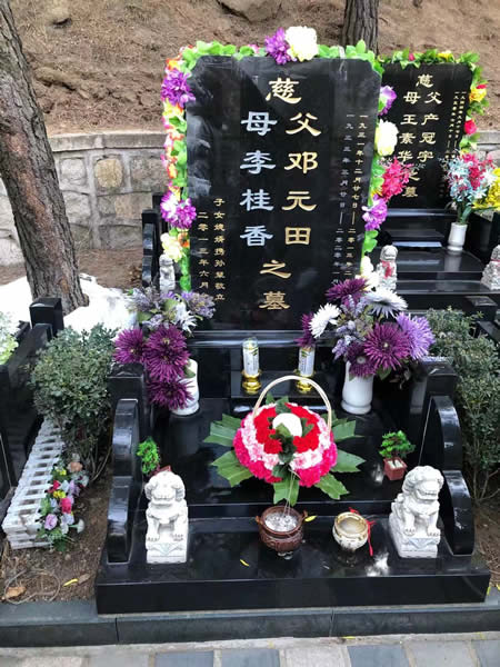 2020.1.21祭扫照片