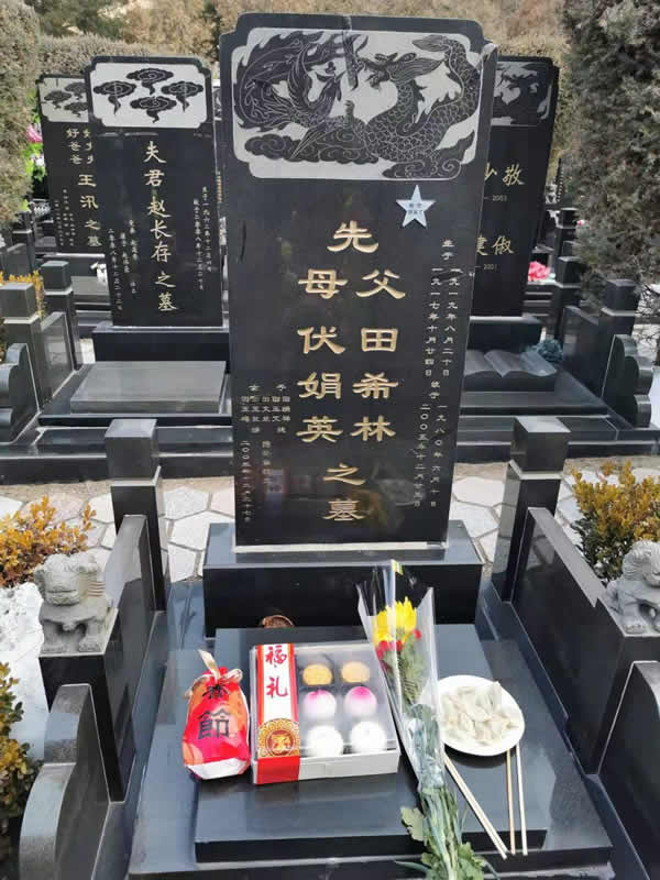 照片