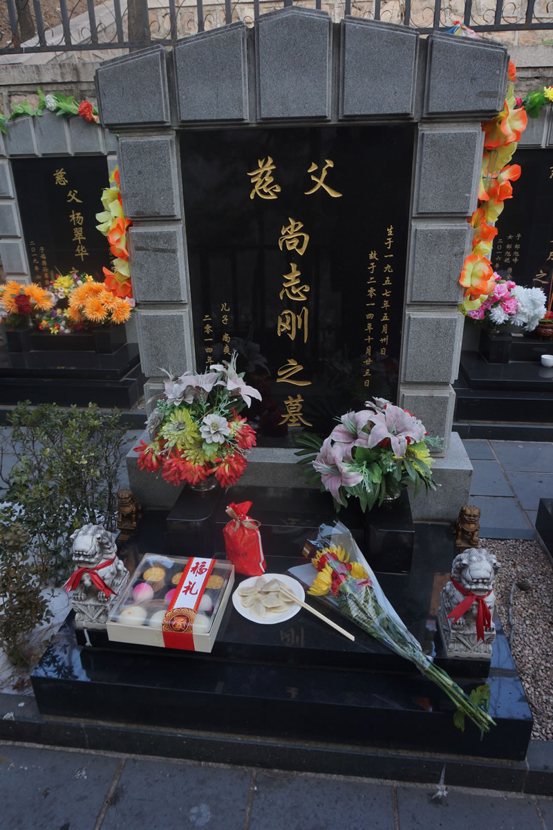 照片