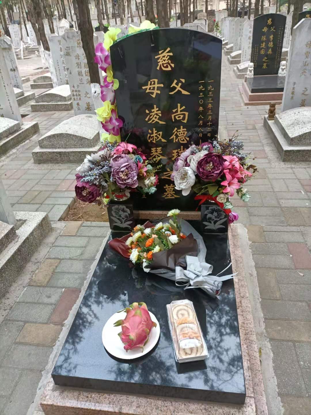 照片