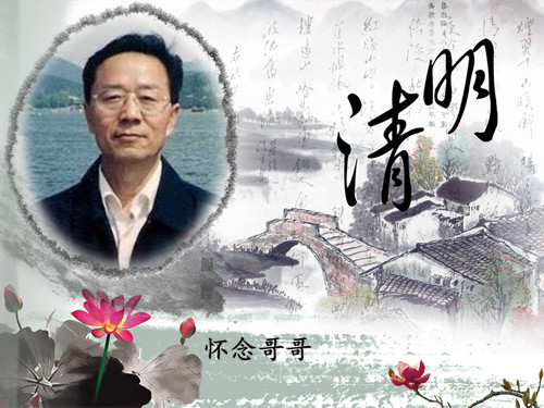 照片