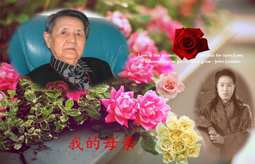 历史相册