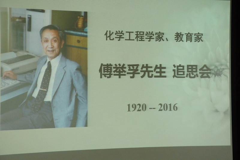 照片