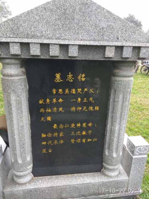 照片