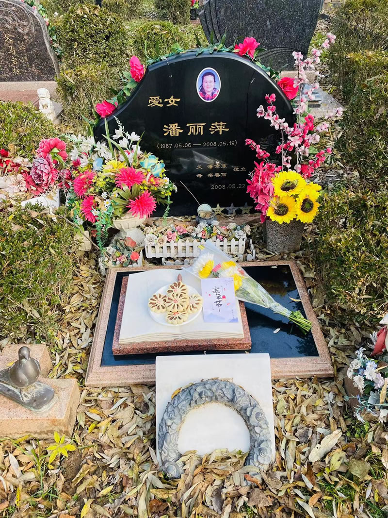 照片