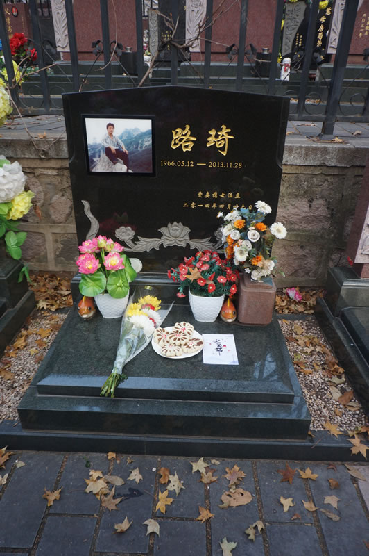 照片