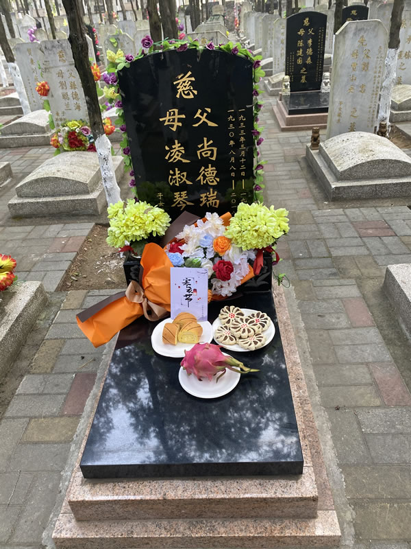 照片