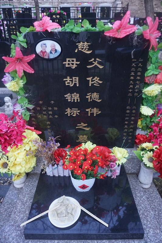 2021年初五代客祭扫照片