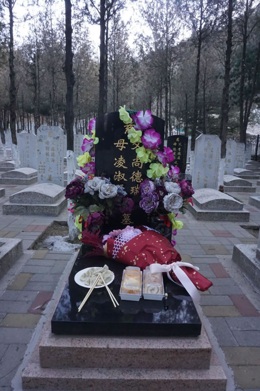 照片