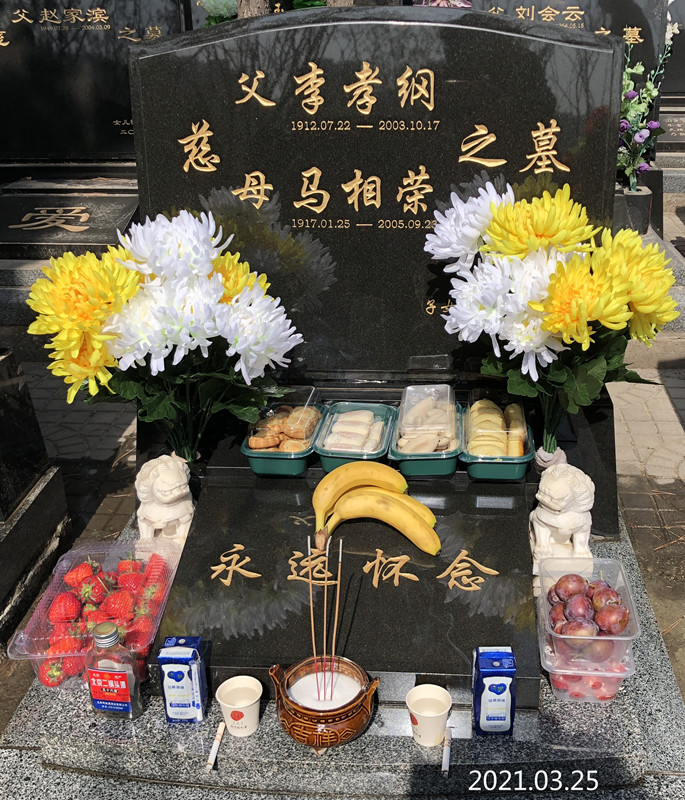 照片