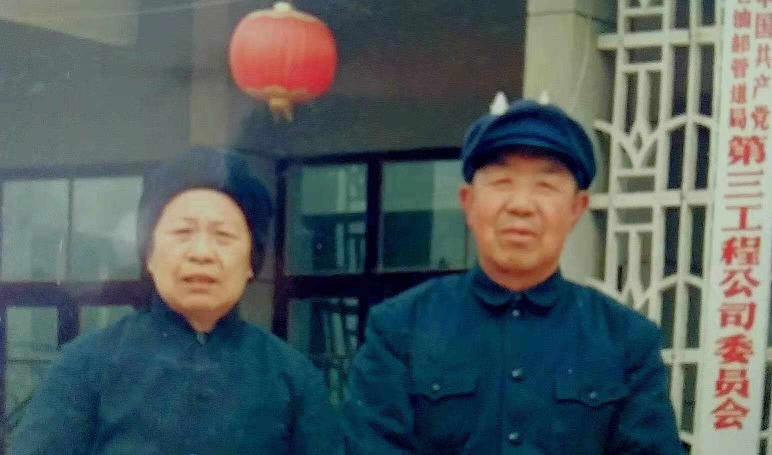 姜淑云