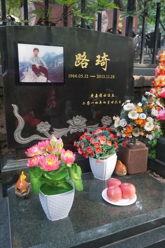 照片