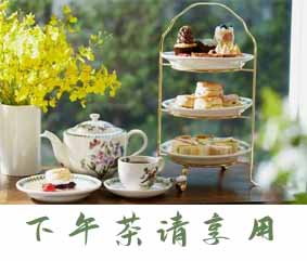 照片