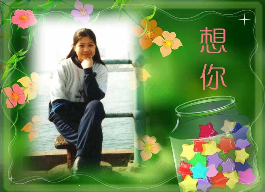 照片