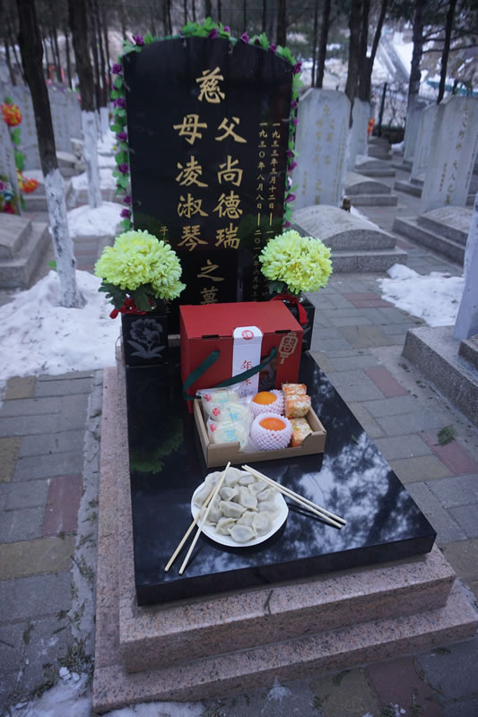 照片