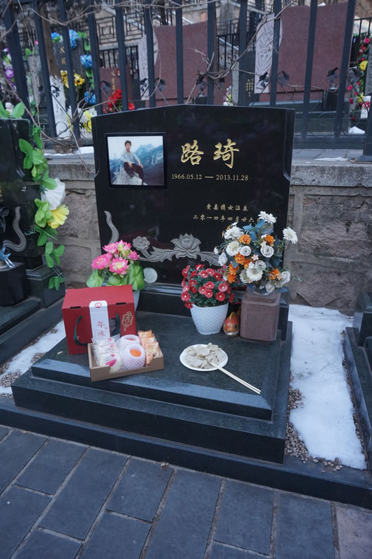 照片