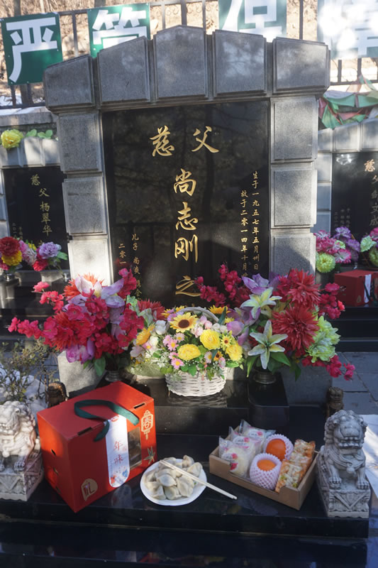 照片