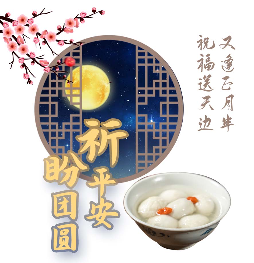 照片