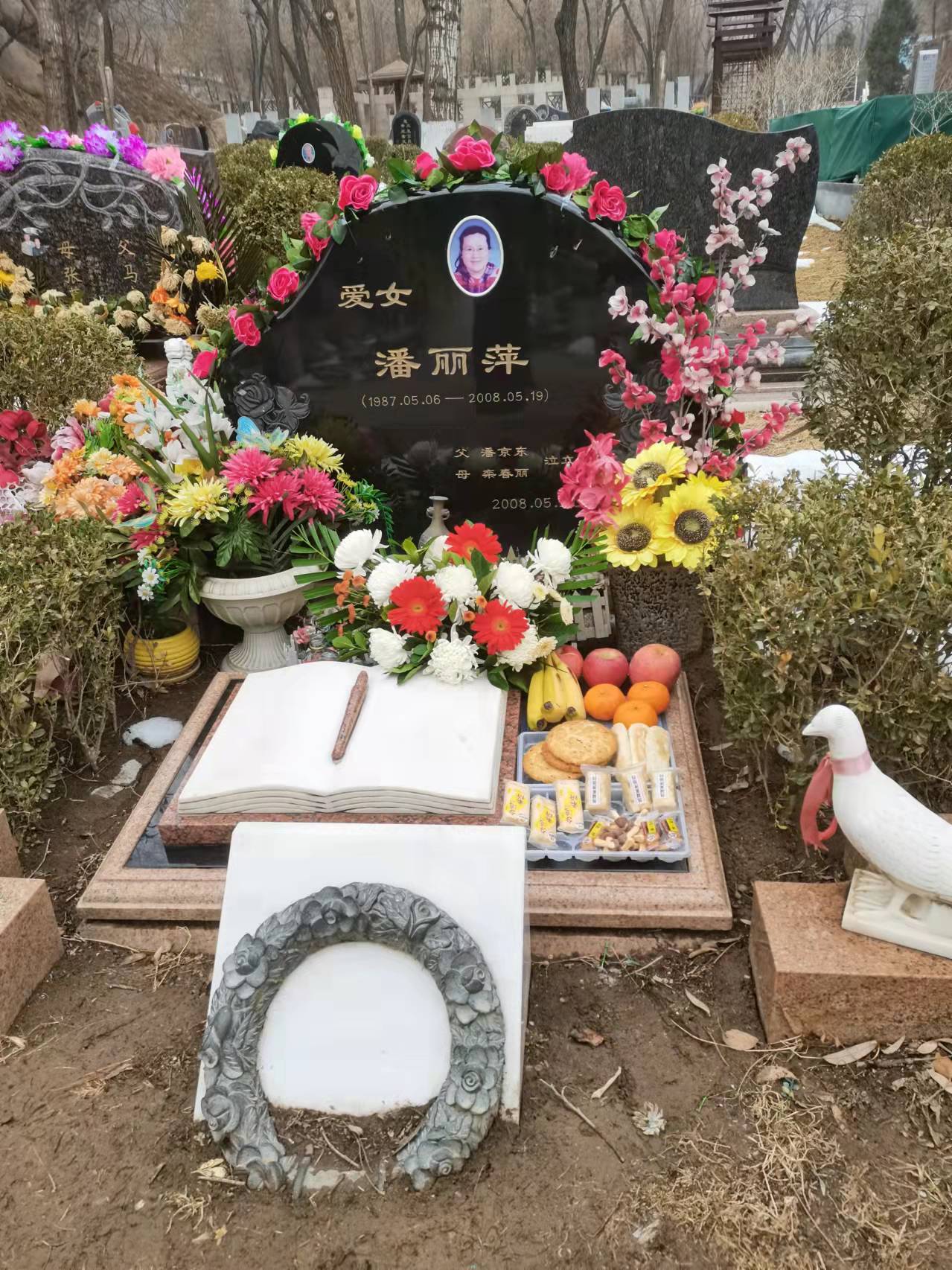 照片