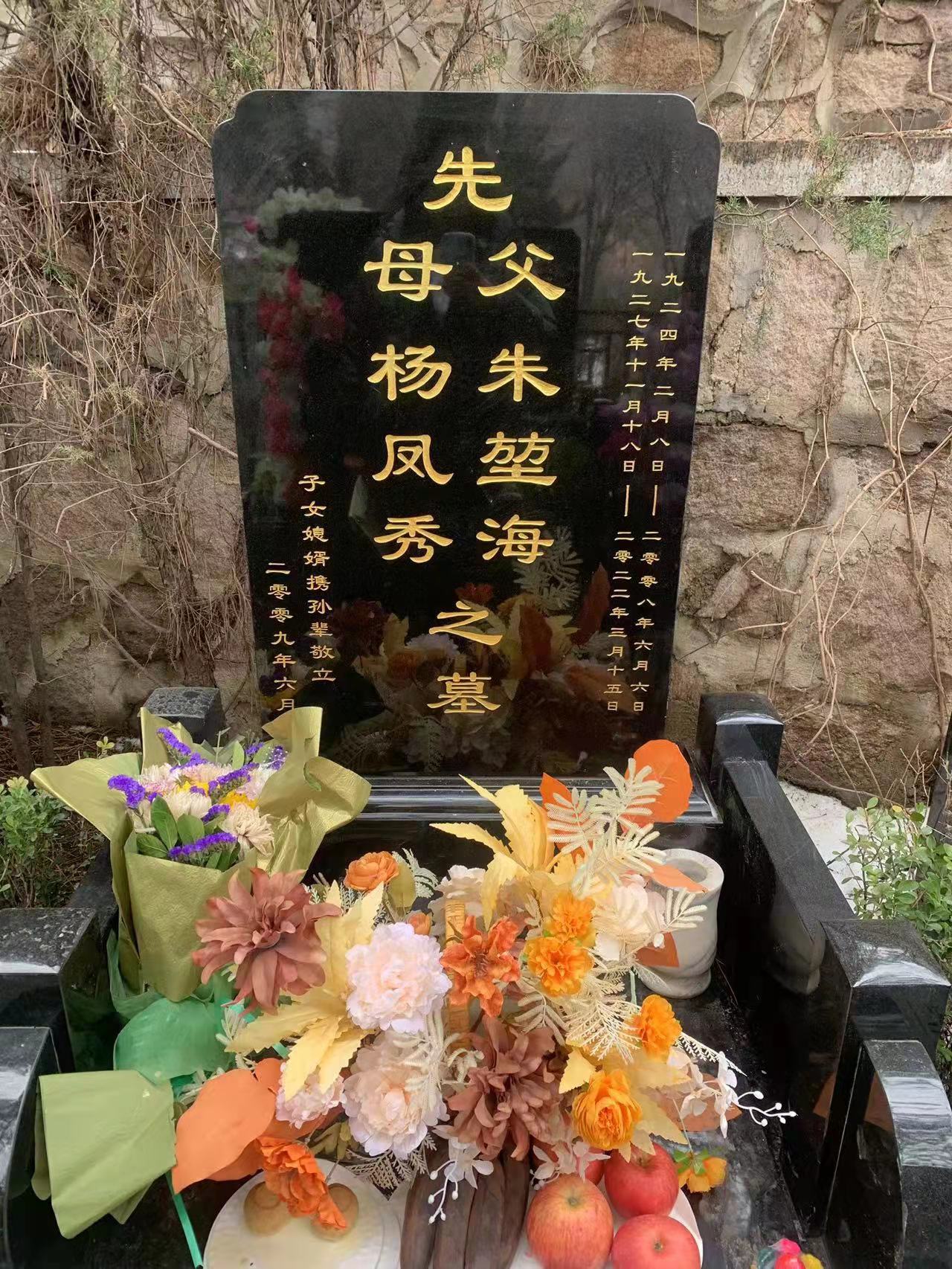 照片