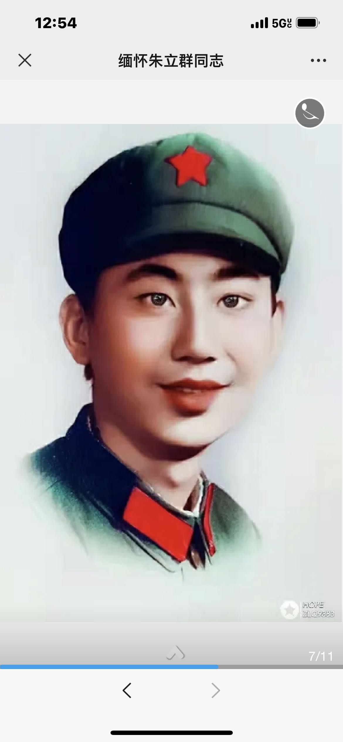照片