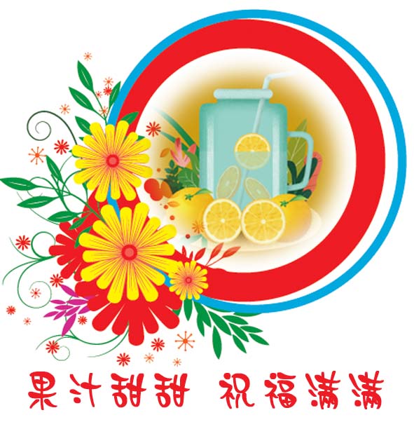 照片