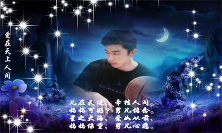 照片