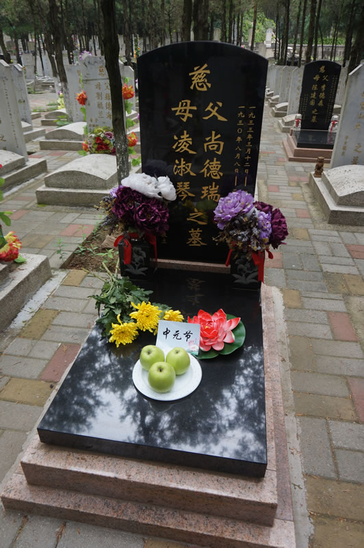 2022年中元节代客祭扫照片