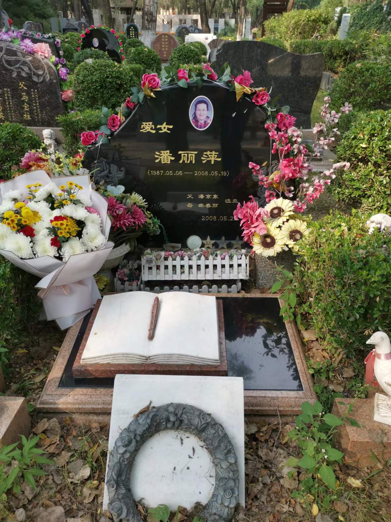照片