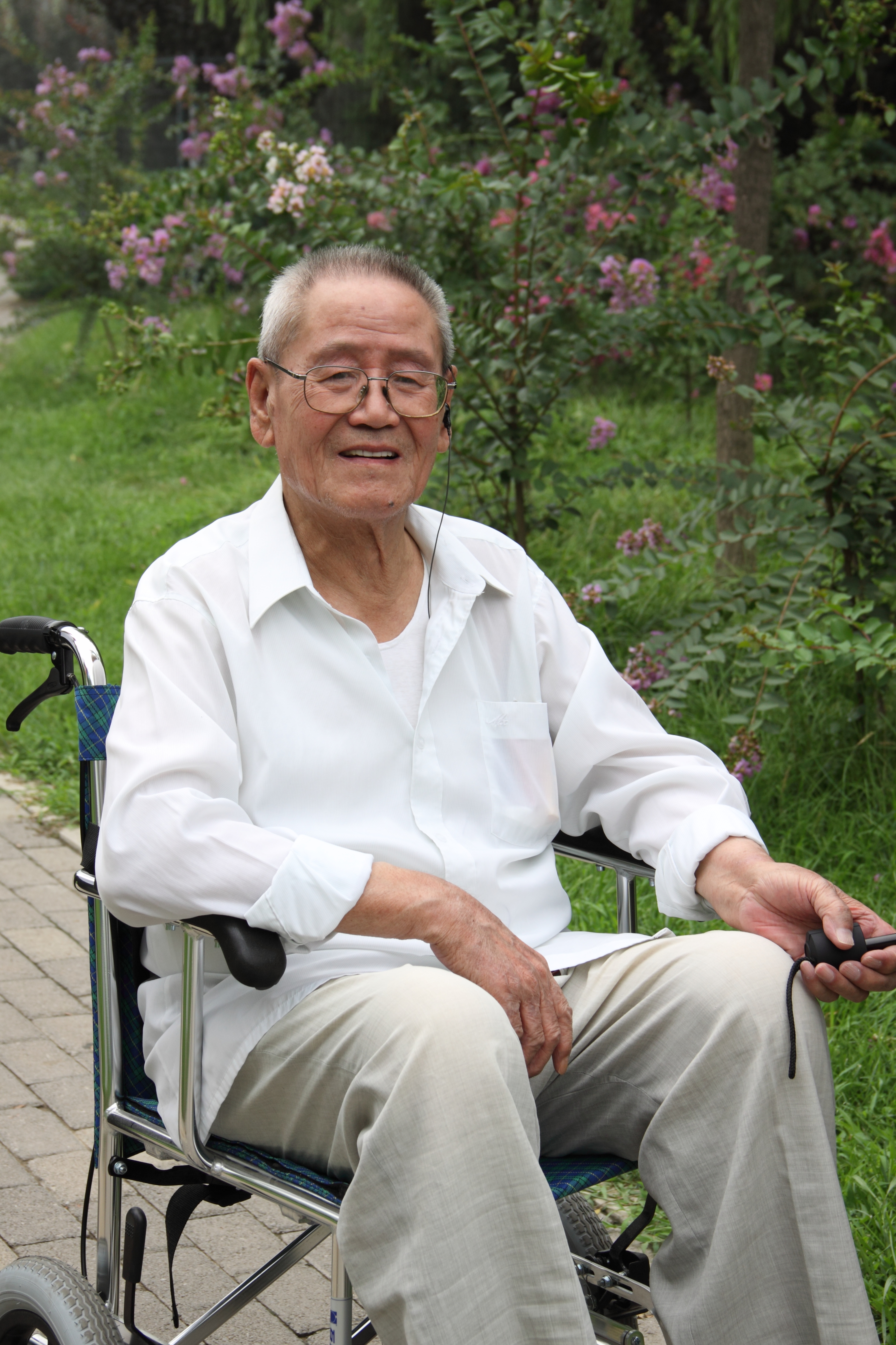 郑双年
