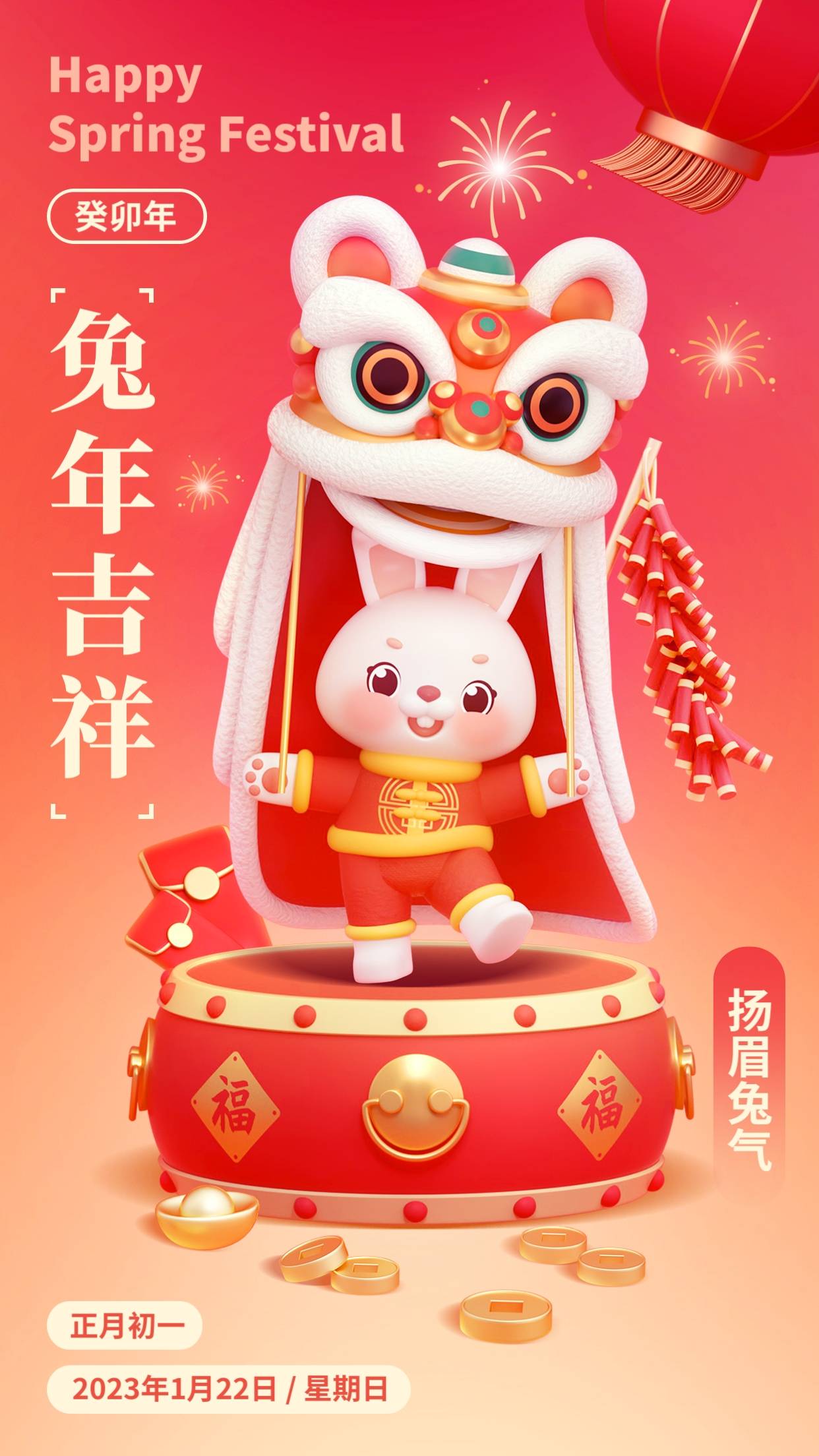 照片
