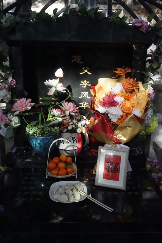 照片