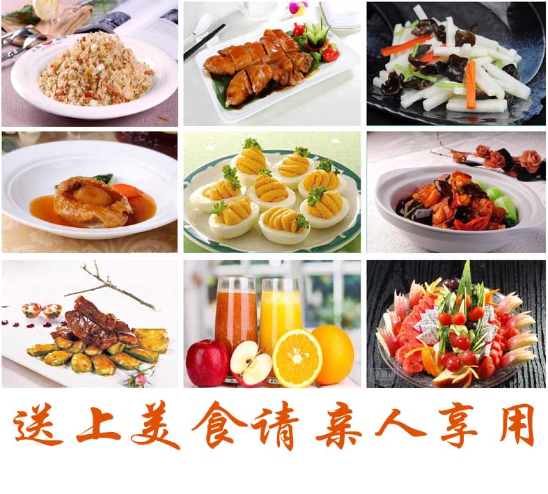 照片
