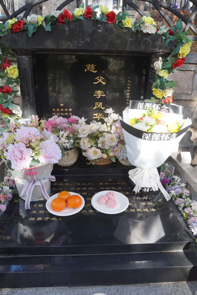 照片