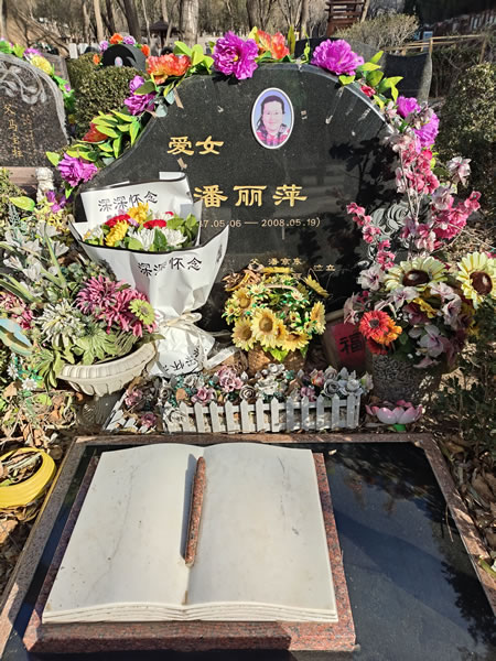 照片