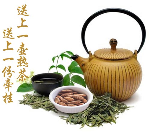 照片