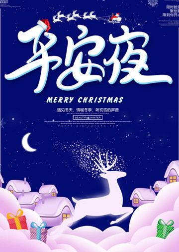 照片