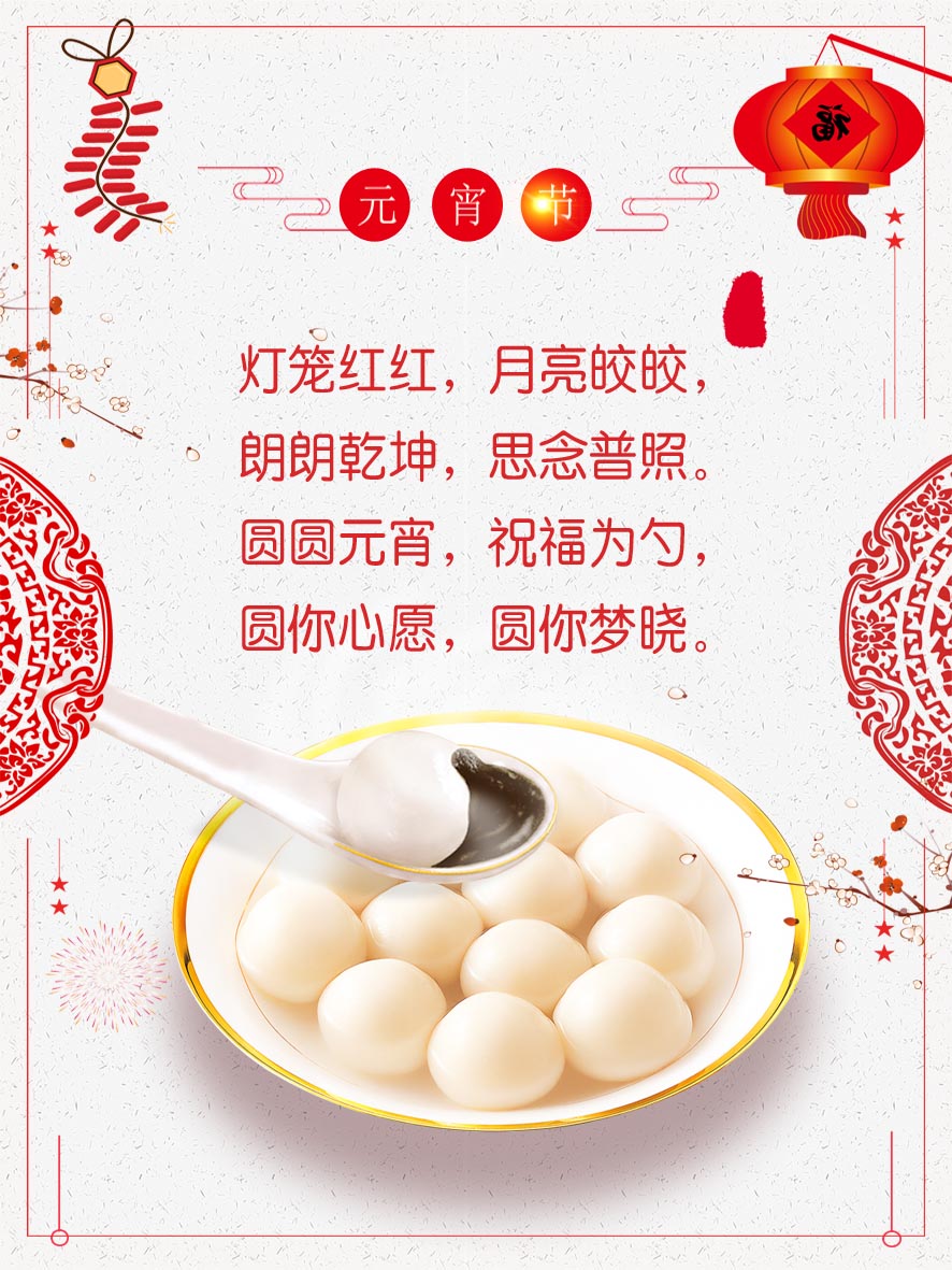 照片