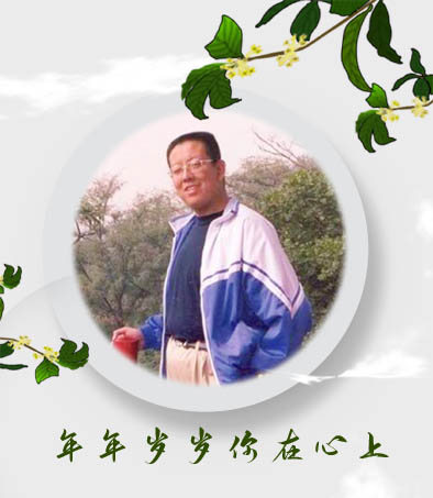 照片
