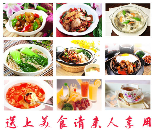 照片