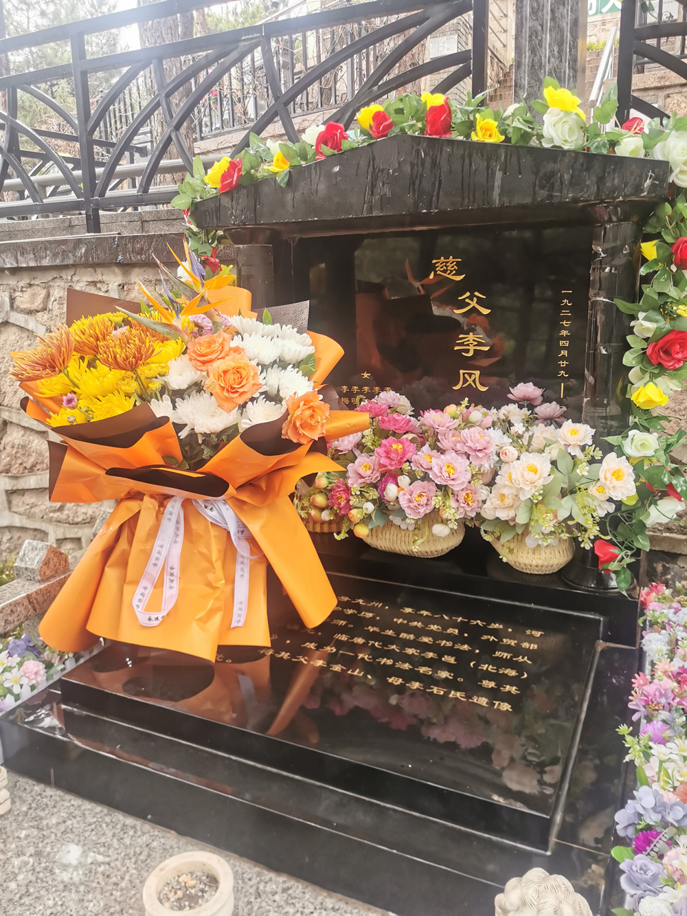 照片